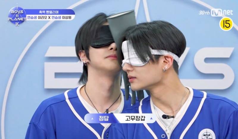 현재 𝙅𝙊𝙉𝙉𝘼 노골적이라는 보플2 비게퍼 콘텐츠.JPG | 인스티즈