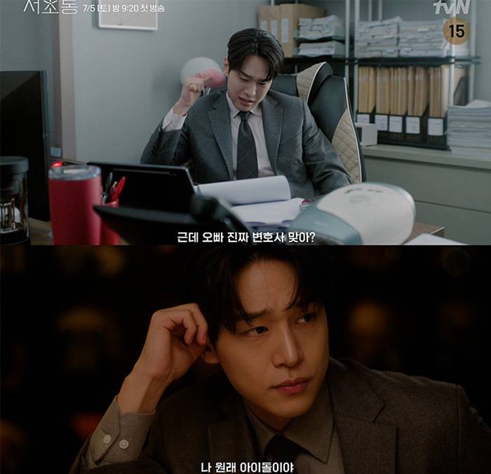 꾸준히 다양하게 얼굴 갈아 끼워왔던 배우 (혹시? 하면 맞음) | 인스티즈