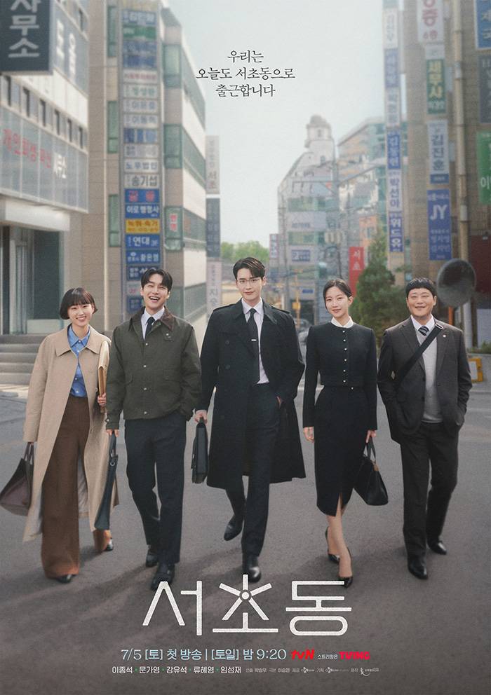 꾸준히 다양하게 얼굴 갈아 끼워왔던 배우 (혹시? 하면 맞음) | 인스티즈