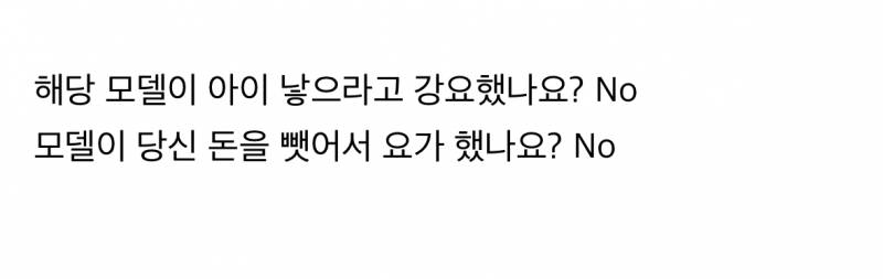 현재 단단히 험한 게 붙은듯한 이효리.JPG | 인스티즈