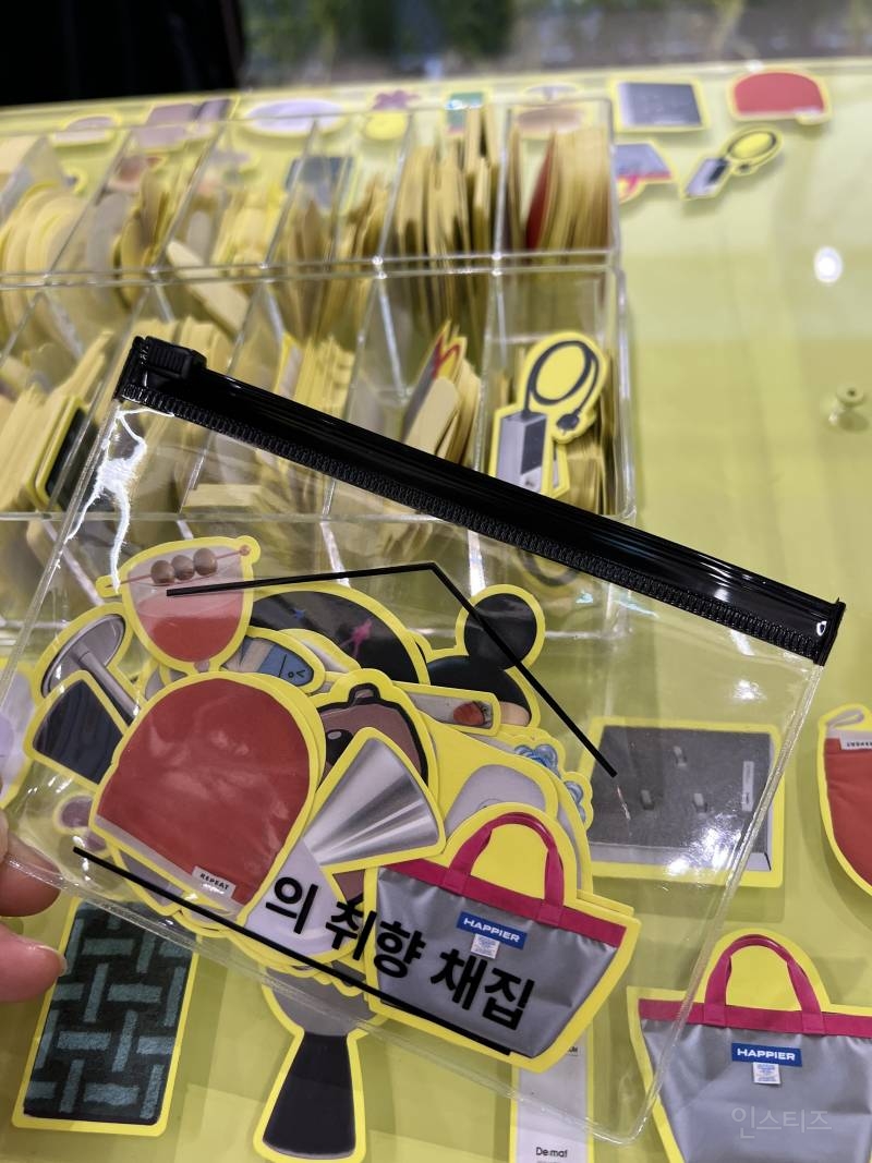 성수 이구홈 팝업스토어 다녀온 후기! | 인스티즈
