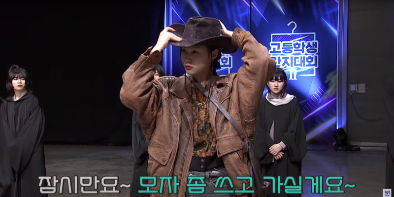  고등학생 간지대회 2 준우승자 최근 근황4