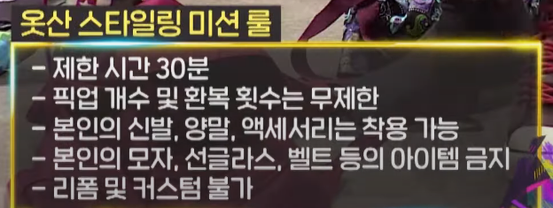 고등학생 간지대회 2 준우승자 최근 근황 | 인스티즈