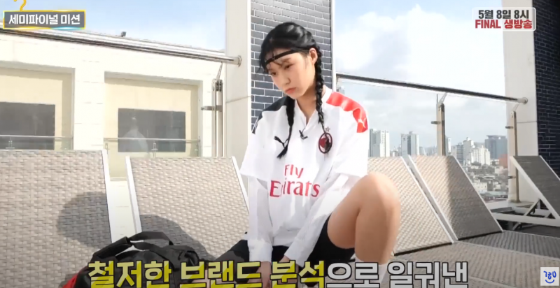 고등학생 간지대회 2 준우승자 최근 근황 | 인스티즈