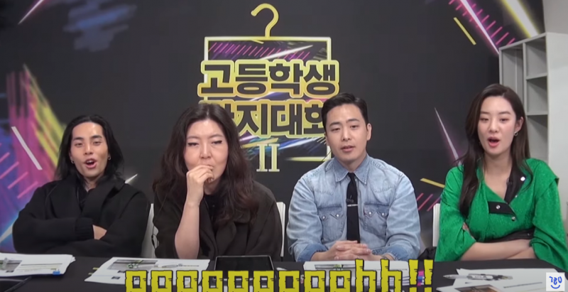 고등학생 간지대회 2 준우승자 최근 근황 | 인스티즈
