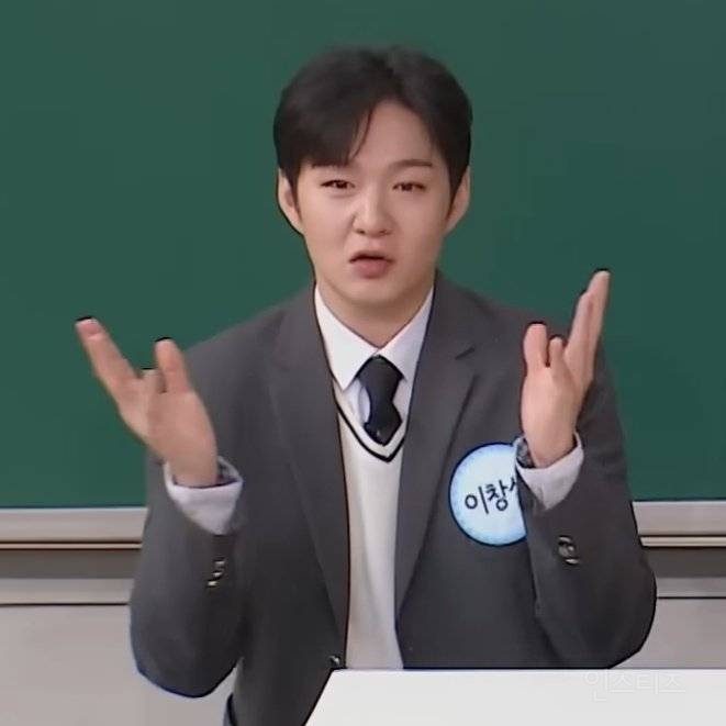  에겐남일때 VS 테토남일때1