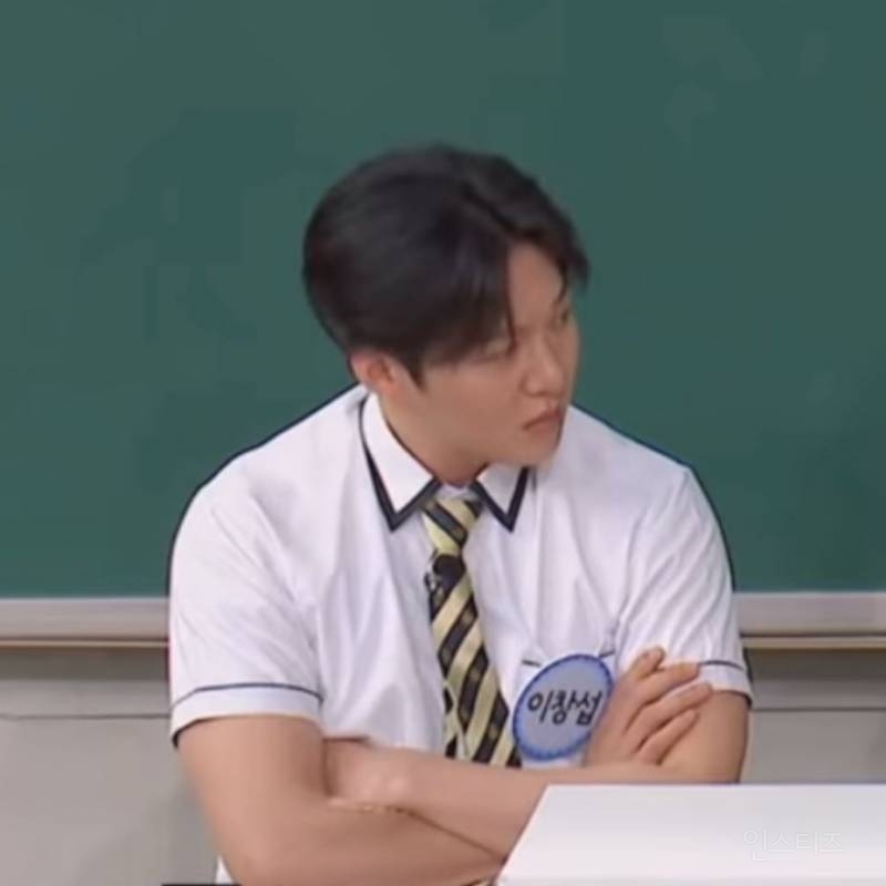 에겐남일때 VS 테토남일때 | 인스티즈