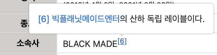 [정보/소식] 용준형 인스타스토리 | 인스티즈