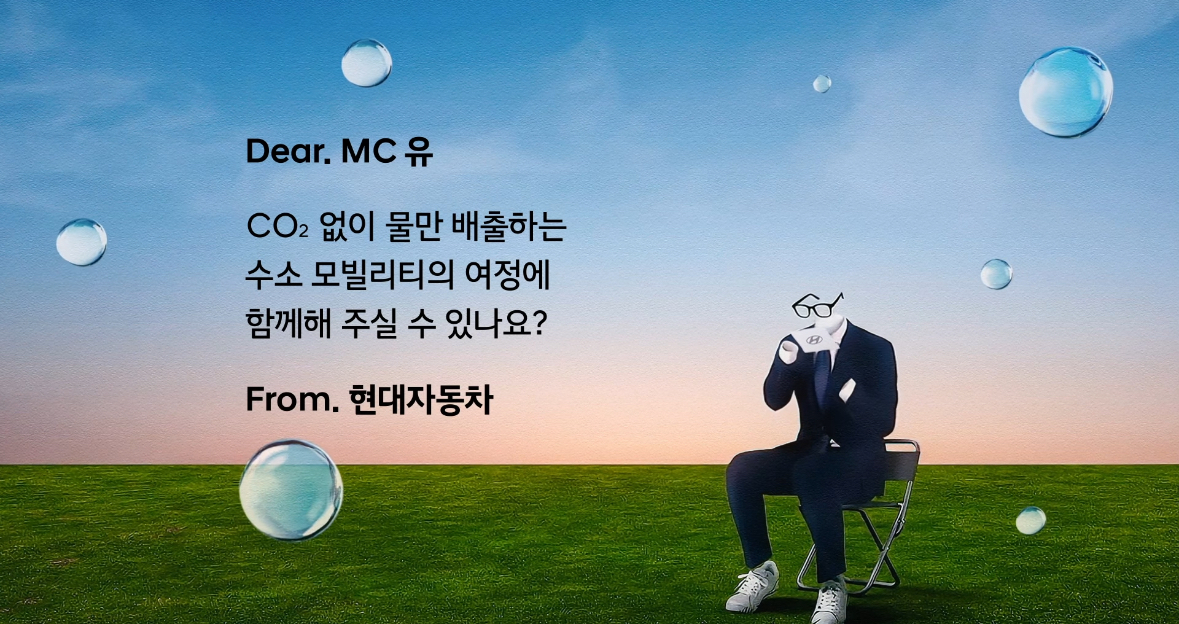 [정보/소식] 현대자동차 넥쏘 새로운 모델 | 인스티즈