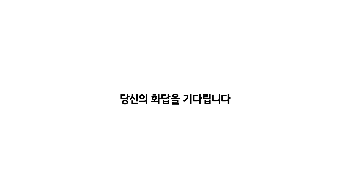[정보/소식] 현대자동차 넥쏘 새로운 모델 | 인스티즈