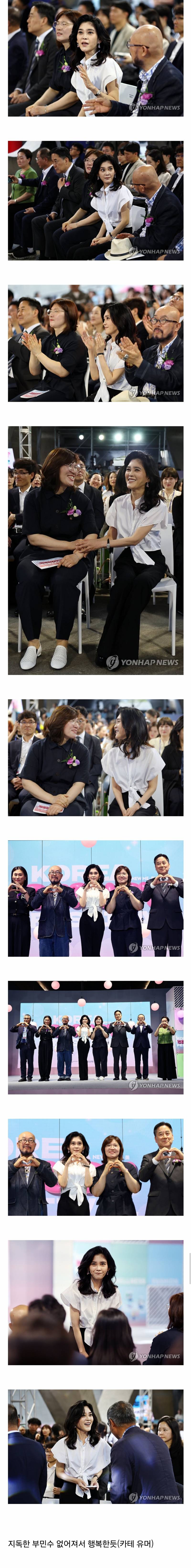  다시 원래 스타일로 회귀한 최근 이부진.JPG4