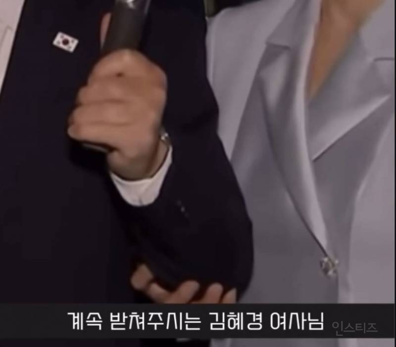 이재명 대통령 부부 귀국영상에 숨겨진 비밀 | 인스티즈