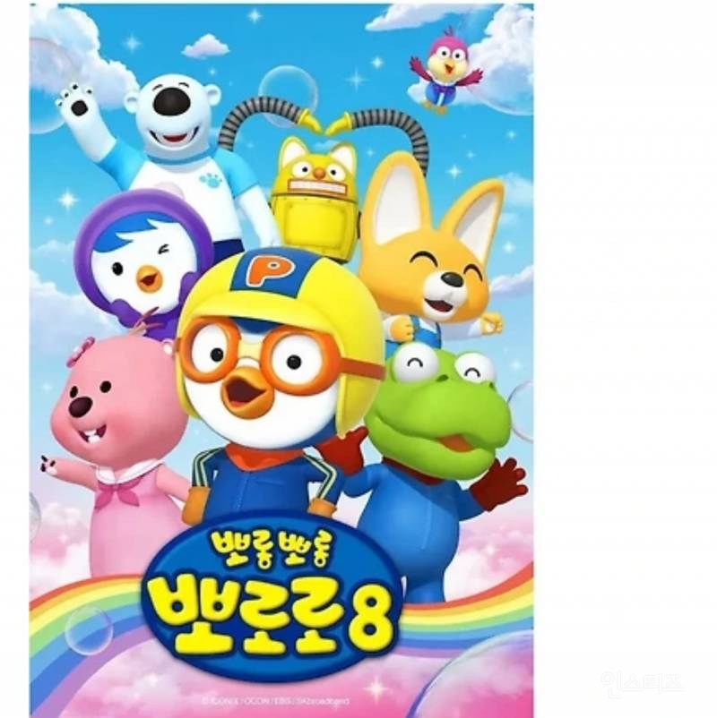 녹색전차 해모수 제작사 근황 | 인스티즈