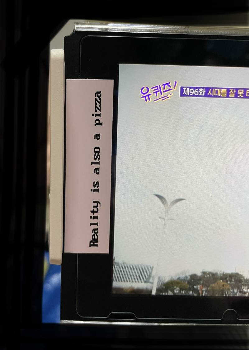 [잡담] 라벨기 샀는데 이거저것 뽑아봄 | 인스티즈
