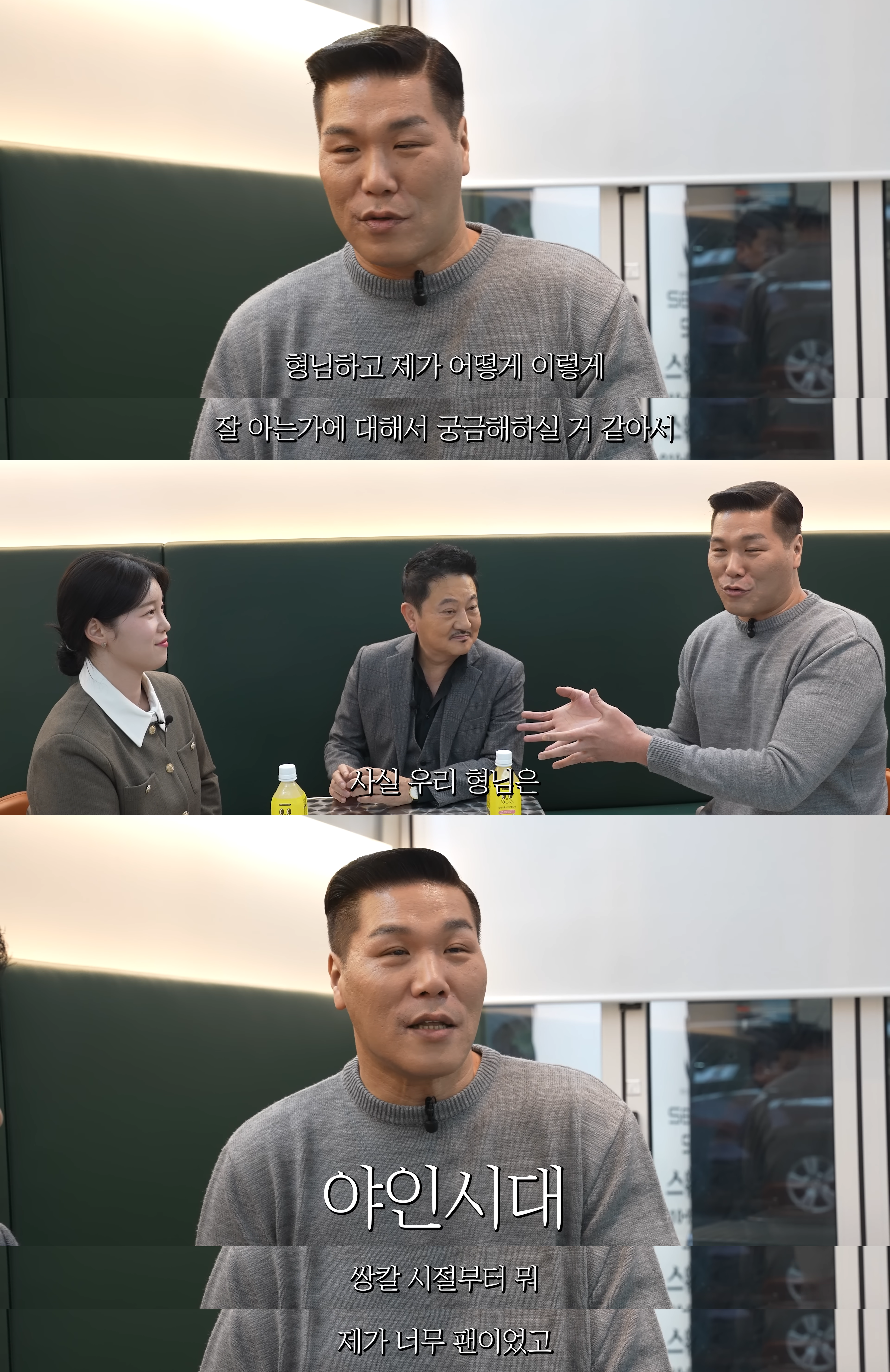 재산 2조원설 서장훈이 처음으로 직접 밝힌(?) 본인 재산 규모 | 인스티즈