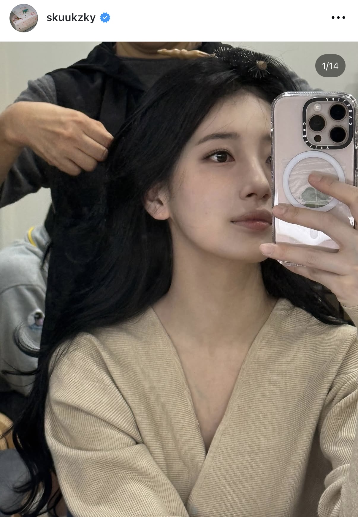[잡담] 수지 미띤 얼굴근황 | 인스티즈