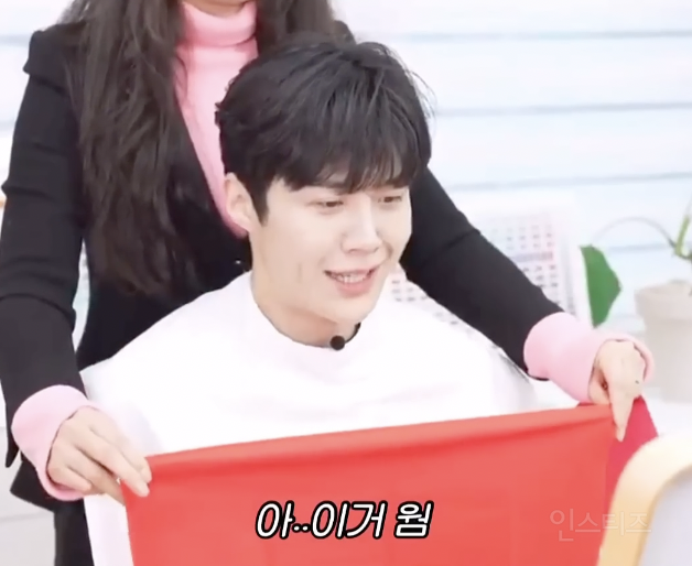 퍼컬 처음 받았을 때 찐반응 .jpgif | 인스티즈
