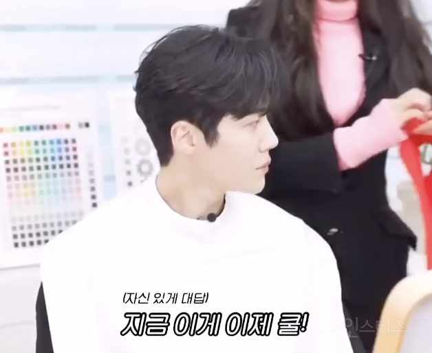  퍼컬 처음 받았을 때 찐반응 .jpgif2