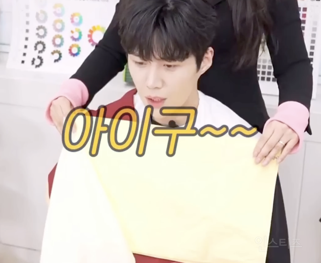 퍼컬 처음 받았을 때 찐반응 .jpgif | 인스티즈