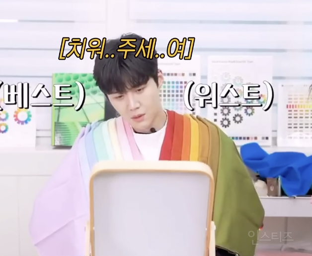 퍼컬 처음 받았을 때 찐반응 .jpgif | 인스티즈