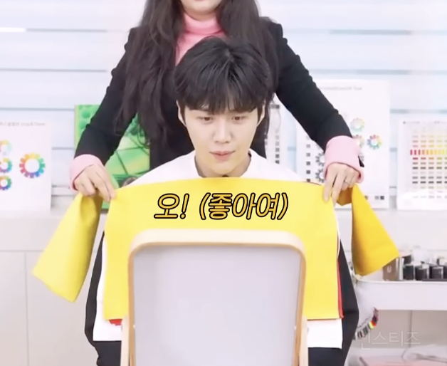 퍼컬 처음 받았을 때 찐반응 .jpgif | 인스티즈