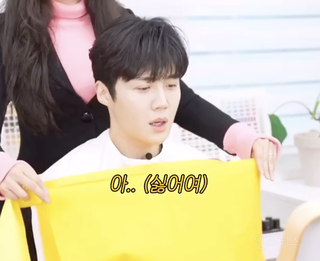 퍼컬 처음 받았을 때 찐반응 .jpgif | 인스티즈