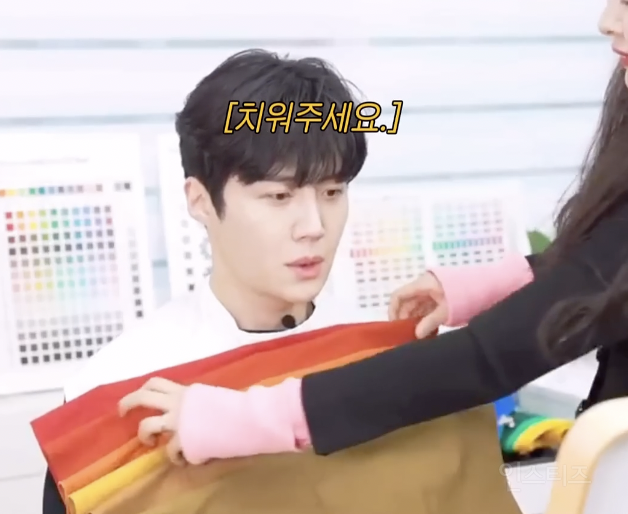 퍼컬 처음 받았을 때 찐반응 .jpgif | 인스티즈