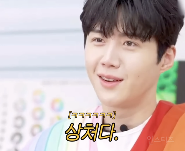 퍼컬 처음 받았을 때 찐반응 .jpgif | 인스티즈