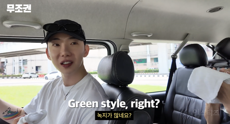 듣고 생각하면 묘하게 맞는게 많다는 k-사주 특 | 인스티즈