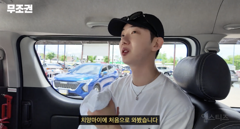  듣고 생각하면 묘하게 맞는게 많다는 k-사주 특