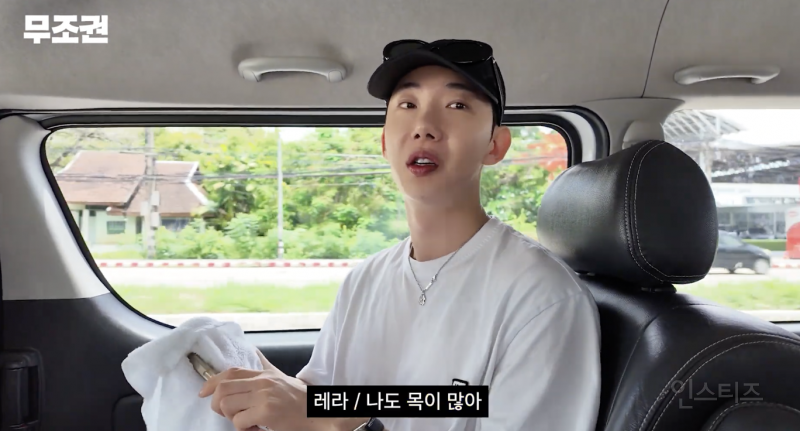 듣고 생각하면 묘하게 맞는게 많다는 k-사주 특 | 인스티즈
