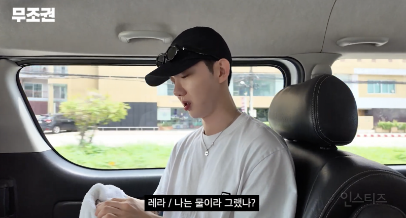 듣고 생각하면 묘하게 맞는게 많다는 k-사주 특 | 인스티즈