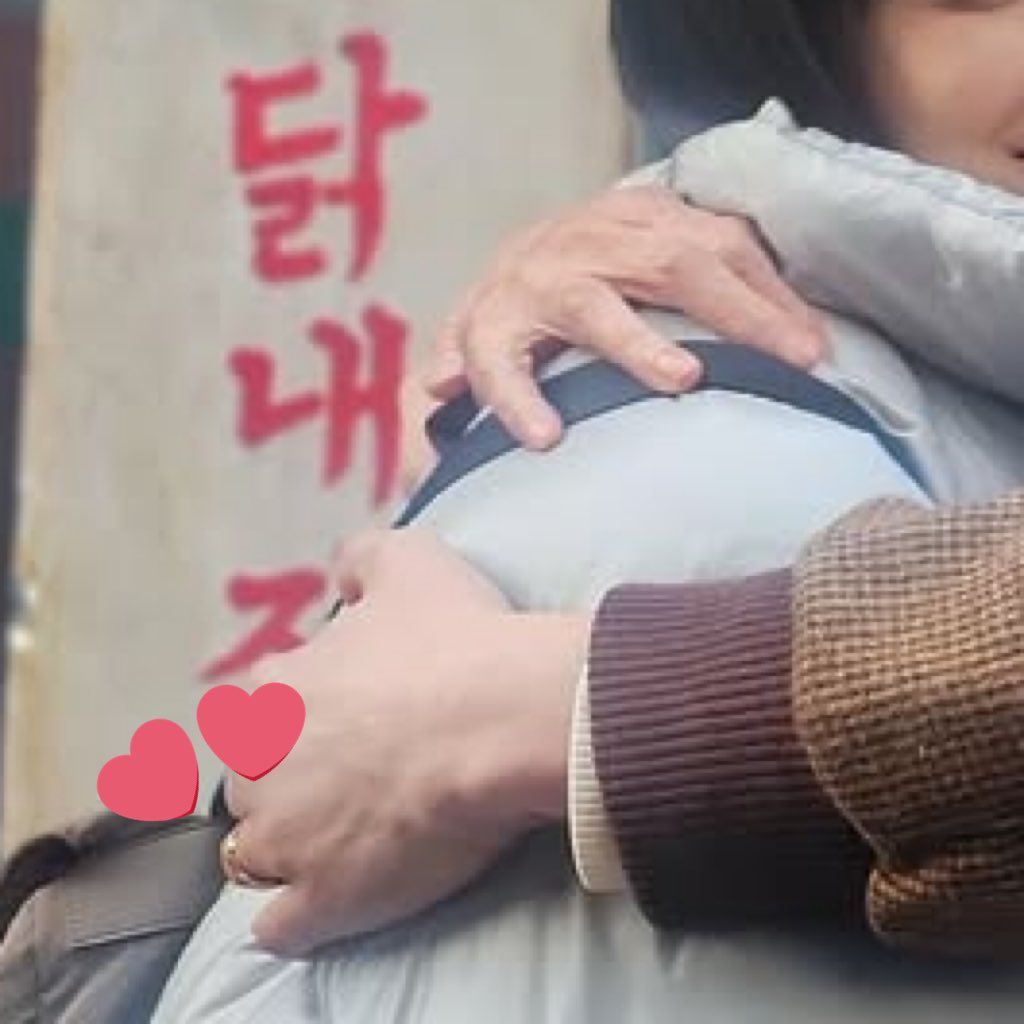 [잡담] 미지의서울 (진짜 개큰스포임) | 인스티즈