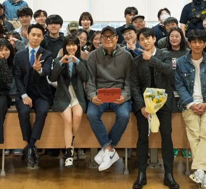 [잡담] 미지의서울 (진짜 개큰스포임) | 인스티즈