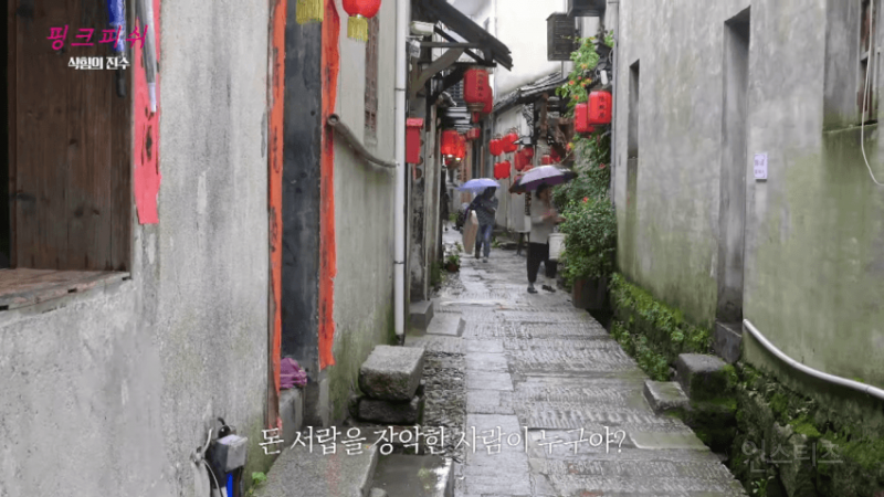 여경래 쉐프에게 손으로 직접적으로 가르키며 jjang깨 라고 말해버린 박은영 쉐프 | 인스티즈