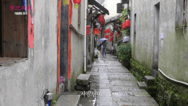 여경래 쉐프에게 손으로 직접적으로 가르키며 jjang깨 라고 말해버린 박은영 쉐프 | 인스티즈