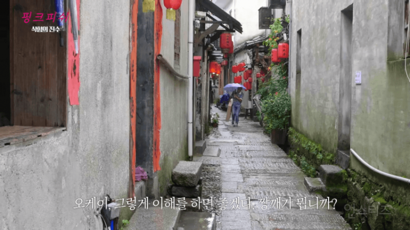 여경래 쉐프에게 손으로 직접적으로 가르키며 jjang깨 라고 말해버린 박은영 쉐프 | 인스티즈