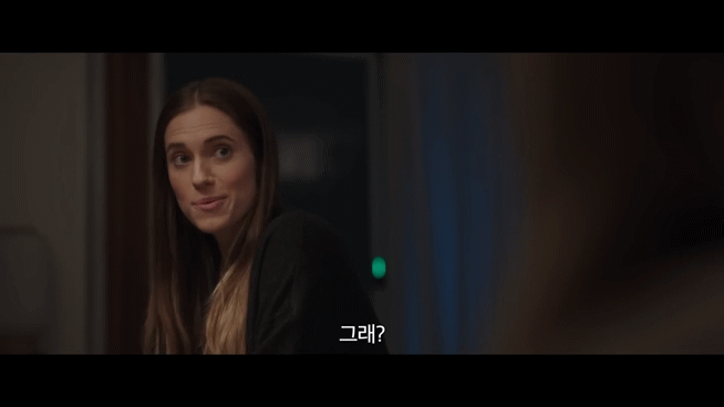 은근히 수요 높은 혐관 팀워크 서사 | 인스티즈