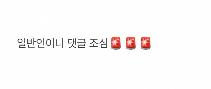 현재 난리 난 킥보드 과잉단속 뇌출혈 논란 (영상주의) | 인스티즈