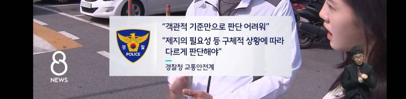 현재 난리 난 킥보드 과잉단속 뇌출혈 논란 (영상주의) | 인스티즈