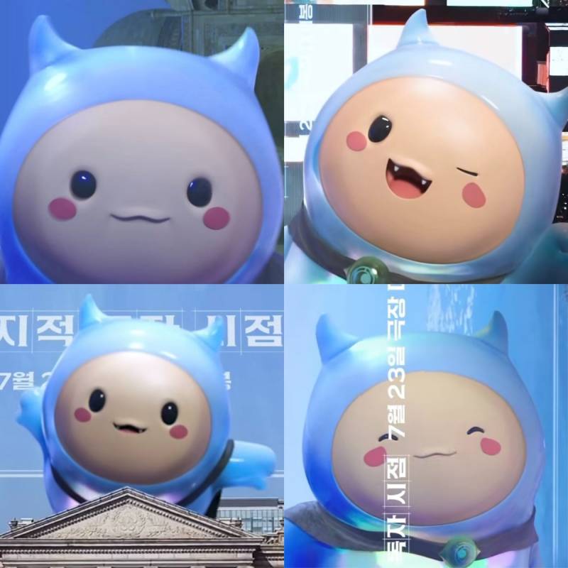 현재 난리 난 전지적 독자 시점 캐디...JPG | 인스티즈