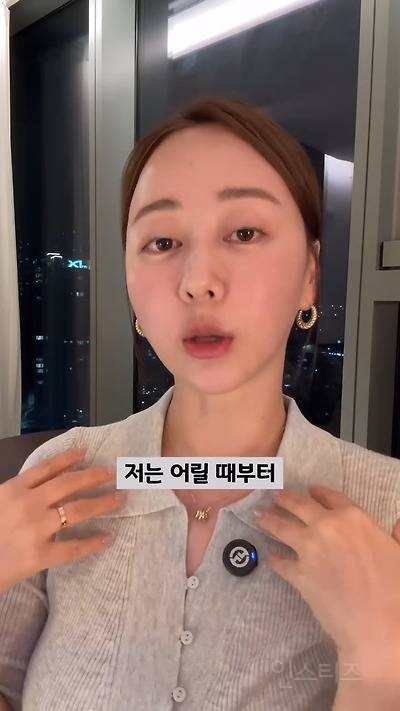 엄마도 없다면서, 머리는 이쁘게 묶었네? | 인스티즈