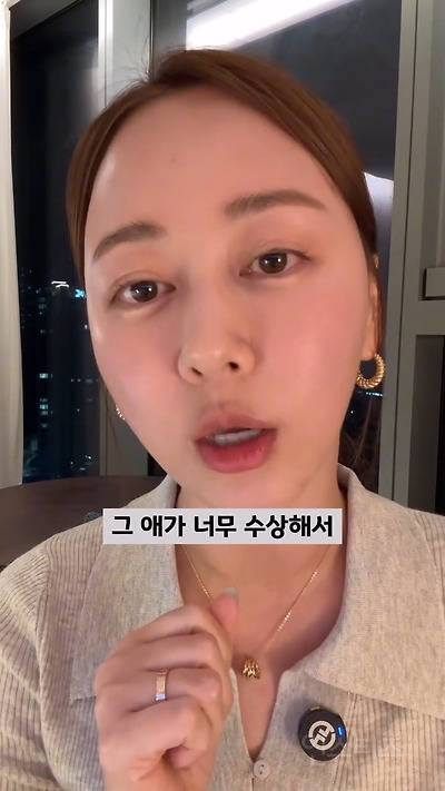 엄마도 없다면서, 머리는 이쁘게 묶었네? | 인스티즈