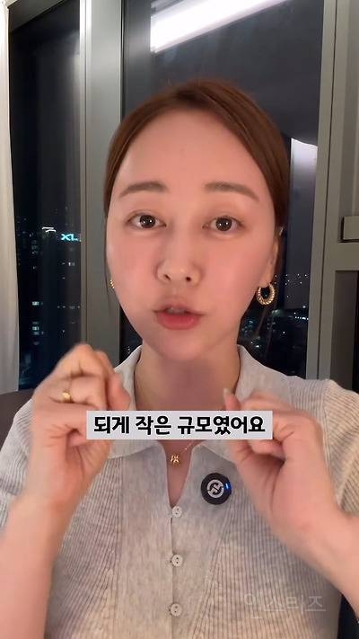 엄마도 없다면서, 머리는 이쁘게 묶었네? | 인스티즈
