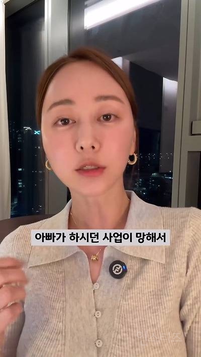 엄마도 없다면서, 머리는 이쁘게 묶었네? | 인스티즈