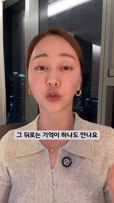 엄마도 없다면서, 머리는 이쁘게 묶었네? | 인스티즈