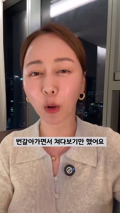 엄마도 없다면서, 머리는 이쁘게 묶었네? | 인스티즈