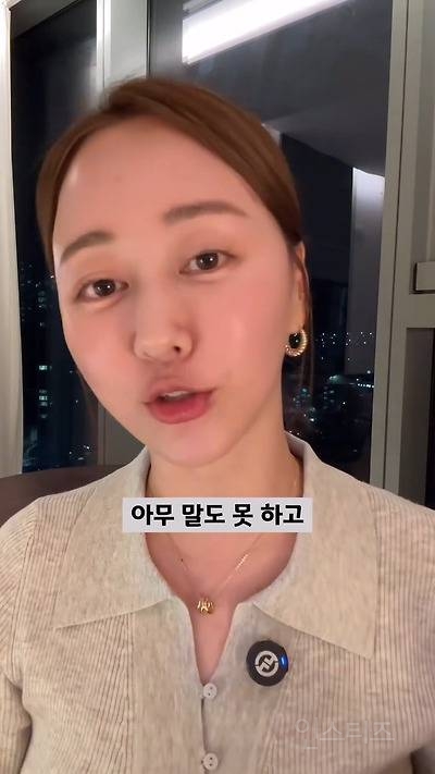 엄마도 없다면서, 머리는 이쁘게 묶었네? | 인스티즈