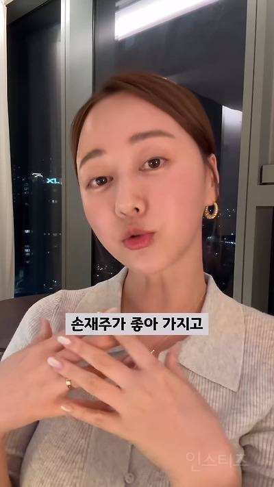 엄마도 없다면서, 머리는 이쁘게 묶었네? | 인스티즈
