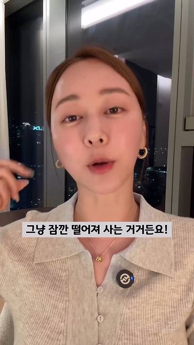 엄마도 없다면서, 머리는 이쁘게 묶었네? | 인스티즈